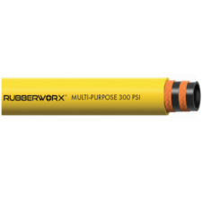 Economy Multipurpose Hose for Industrial, Agricultural & Commercial Use |  EPDM Tube & Cover | Flexible & Temperature Resistant | 0.25" ID, 300psi, 0.11lbs/ft